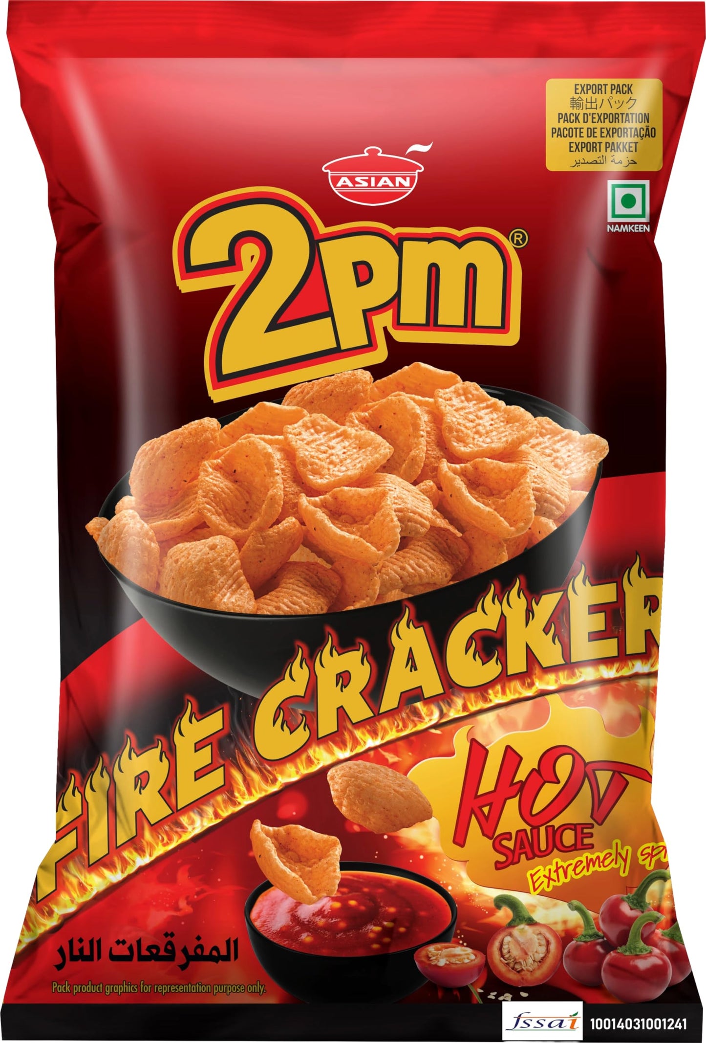 ASIAN 2 PM FIRE CRACKER 60GM