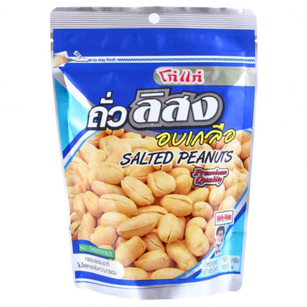 KOH KAE SALTED PEANUTS 160GM
