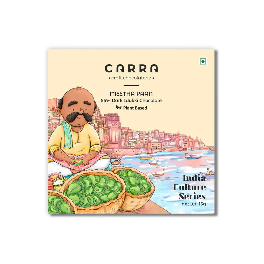 Carra Meetha Paan 55 dark 15 gm