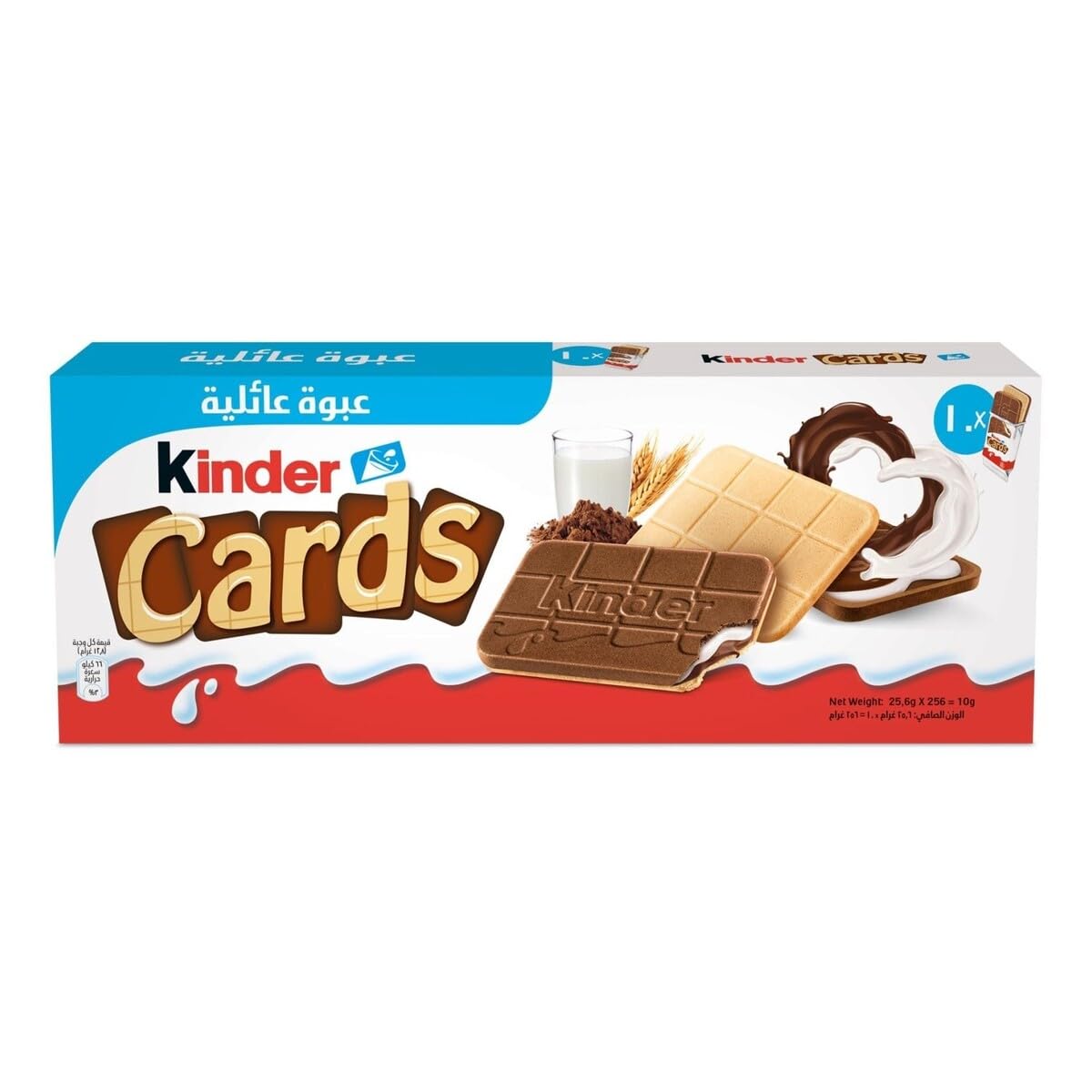 KINDER CARDS BIG 10X 25.6GM 256 GM
