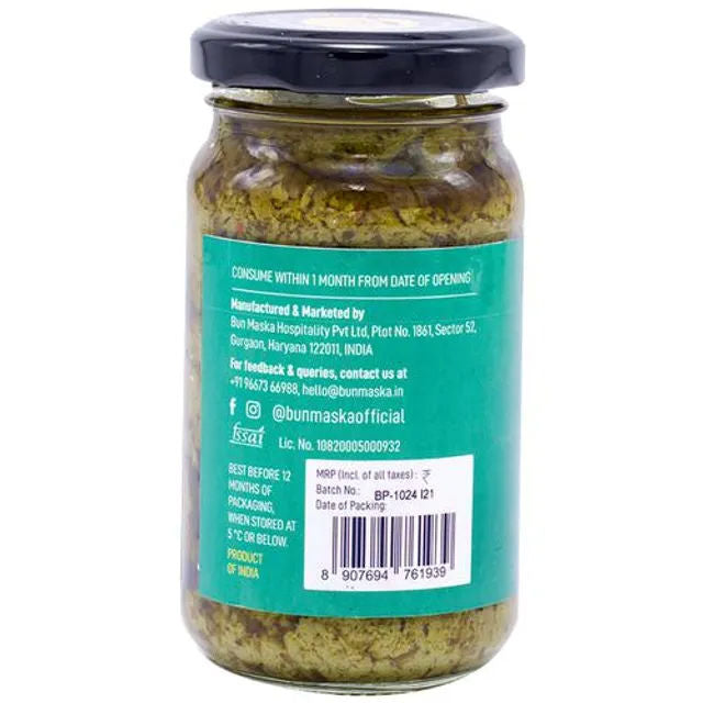 BUN MASKA BASIL PESTO 190G