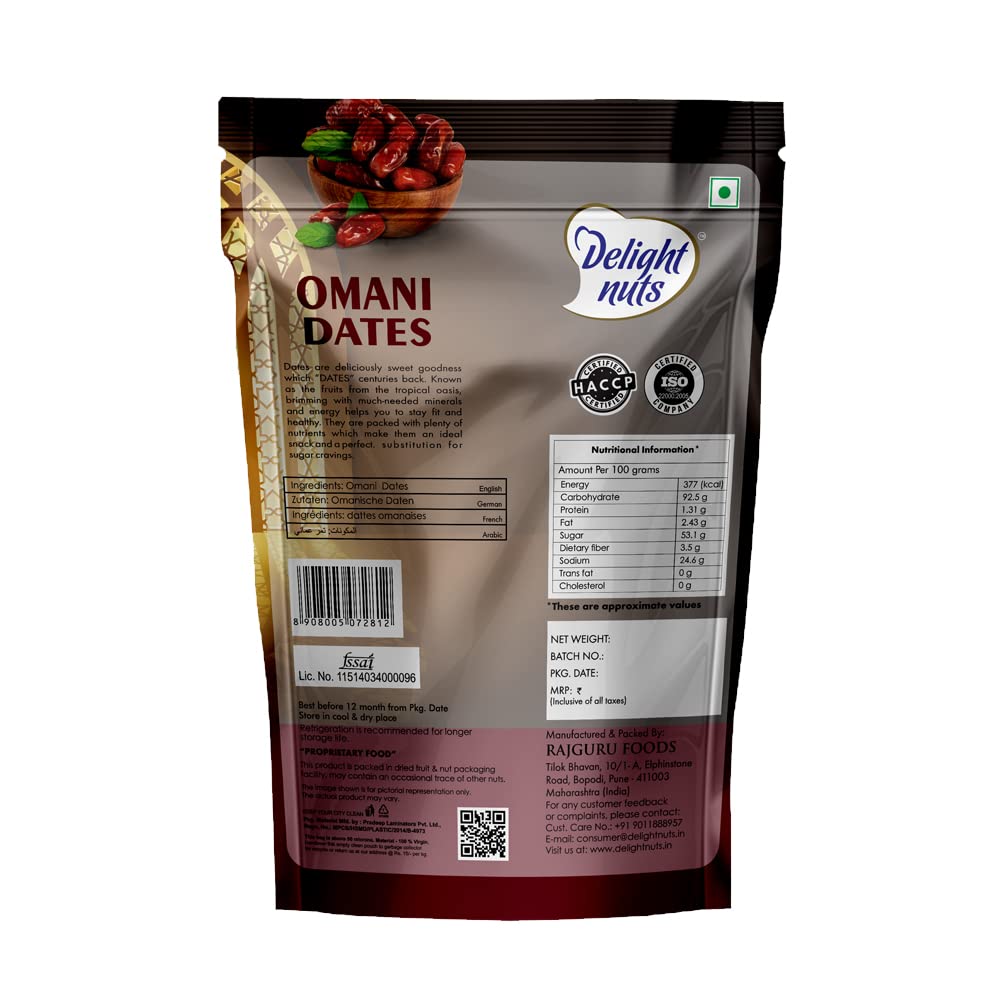 DELIGHT NUTS OMANI DATES 200 GM
