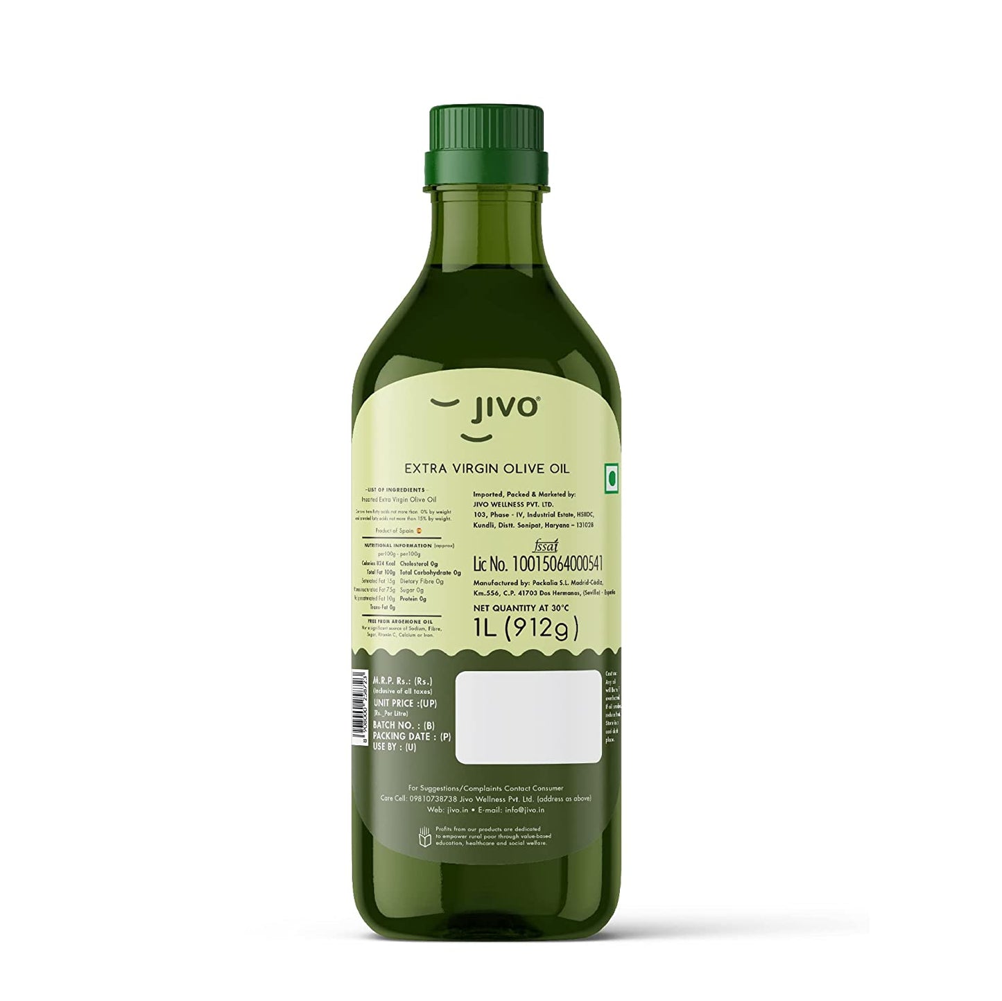 JIVO EXTRA VIRGIN OLIVE OIL 1 L