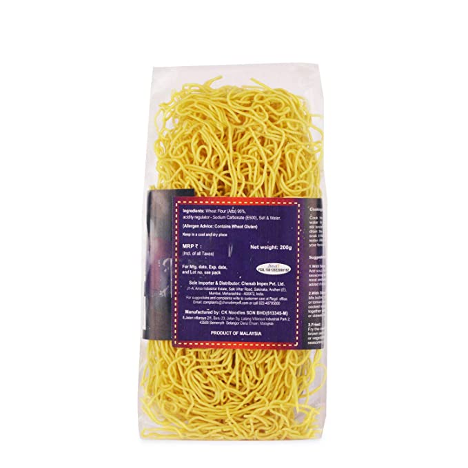 MEISHI JAPANESE-STYLE RAMEN NOODLES 200GM