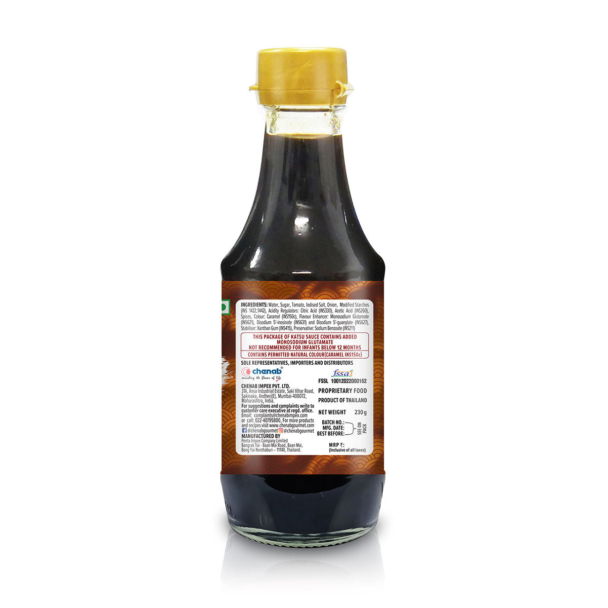 MEISHI KATSU SAUCE 230 GM