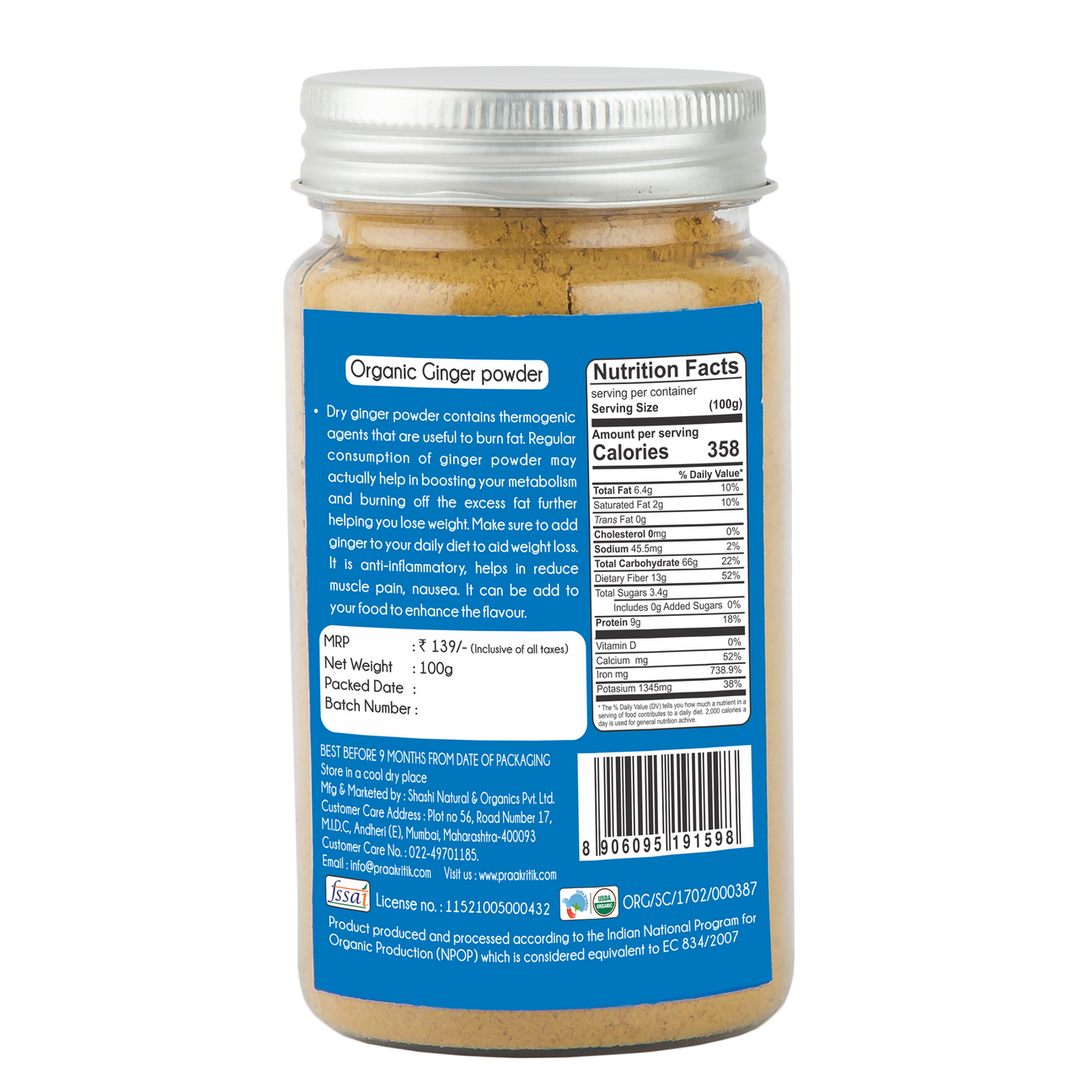 PRAAKRITIK GINGER POWDER 100 GM