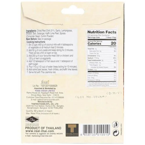 REAL THAI RED CURRY PASTE 50 GM