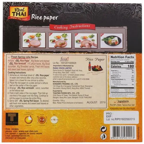 REAL THAI RICE PAPER ROUND 16 CM 100 GM