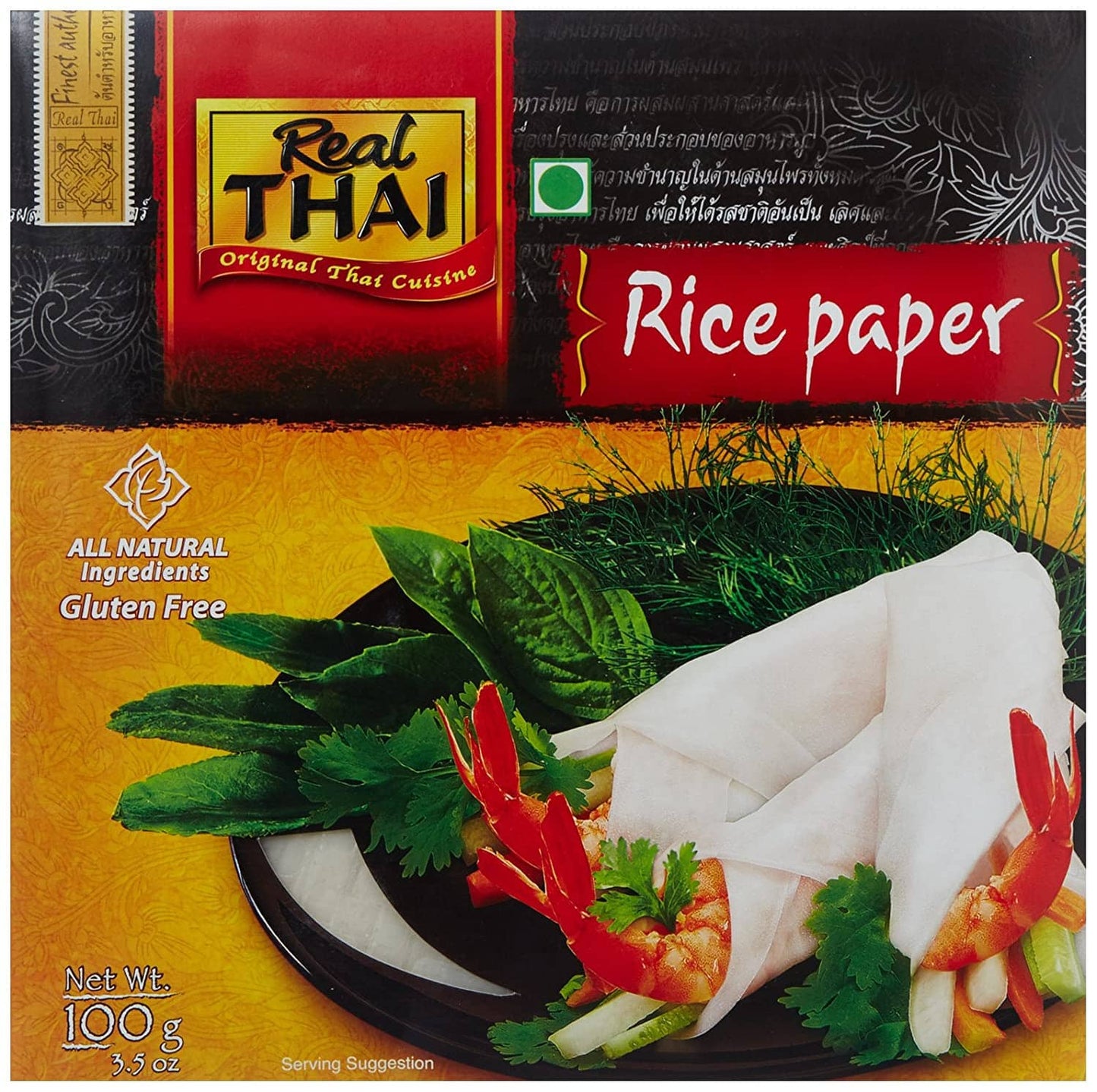 REAL THAI RICE PAPER ROUND 22 CM 100 GM
