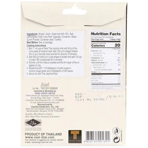 REAL THAI YELLOW CURRY PASTE 50 GM