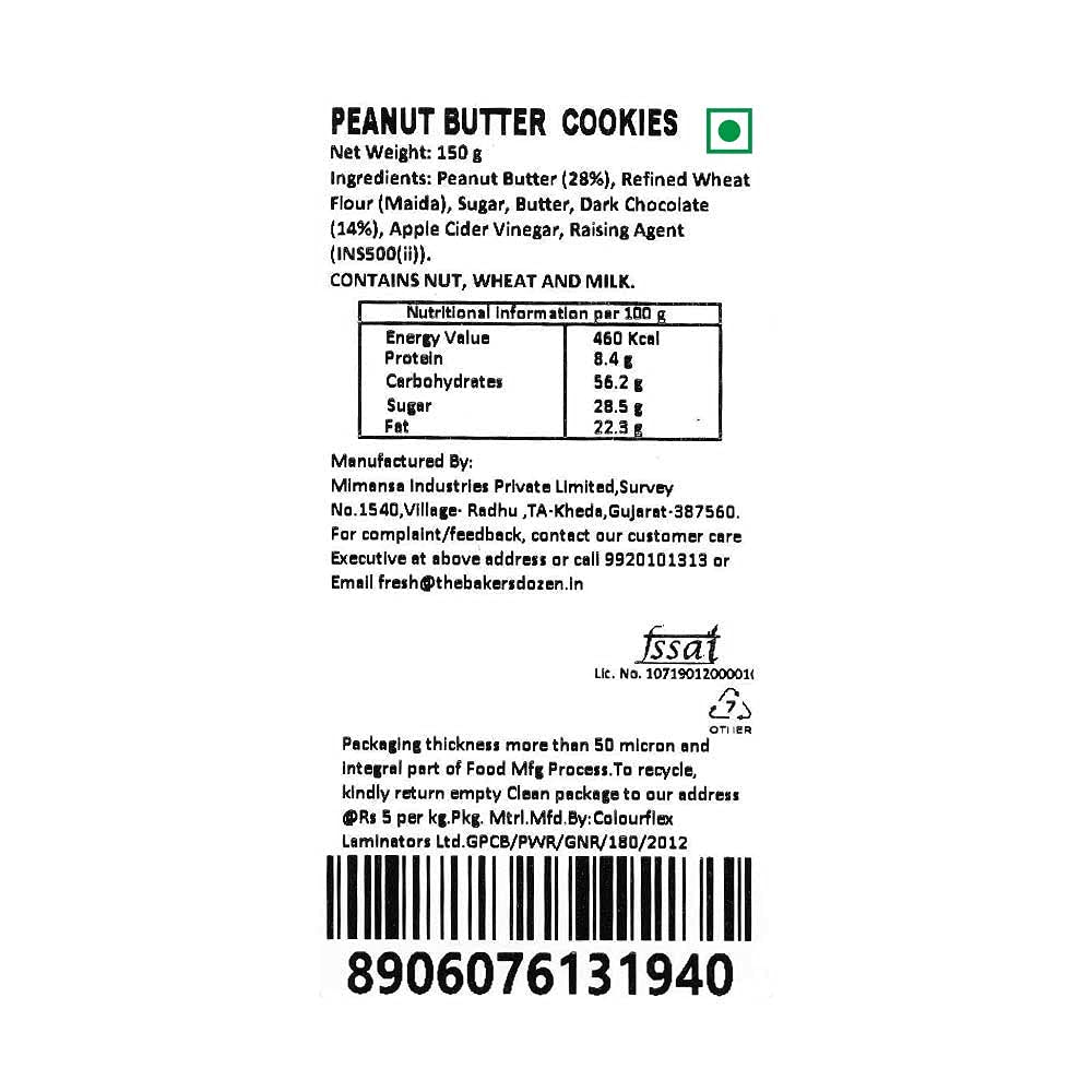 THE BAKERS DOZEN PEANUT BUTTER COOKIES 150 GM
