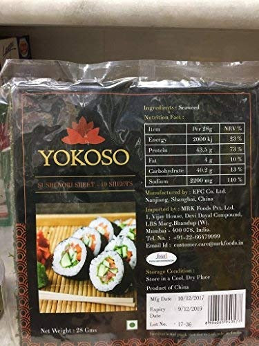 YOKOSO SUSHI NOORI SHEET 28 GM