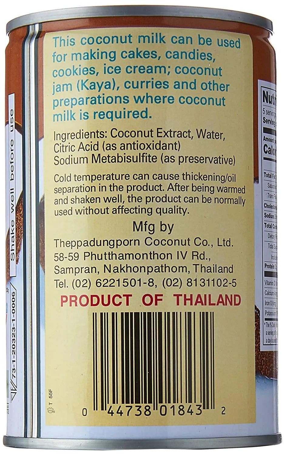 CHAOKOH COCONUT MILK 400 ML