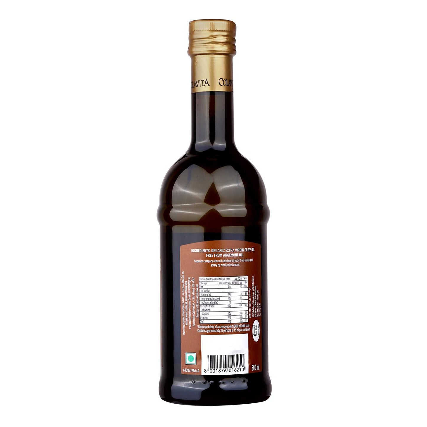 Colavita Extra Virgin Olive Oil 500 ml