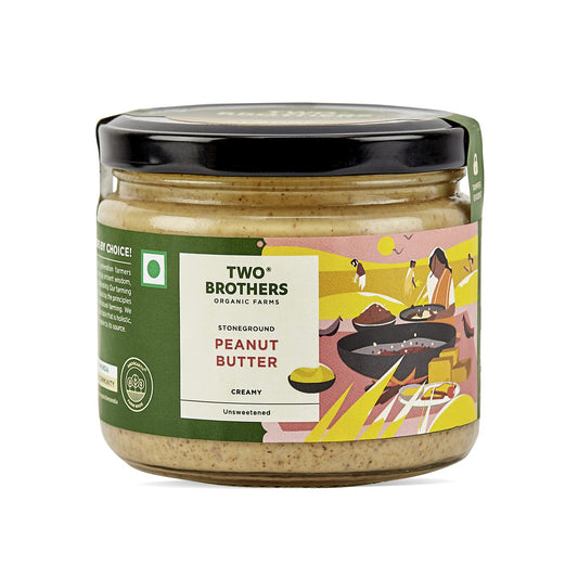 TWO BROTHES PEANUT BUTTER creamy 300 GM