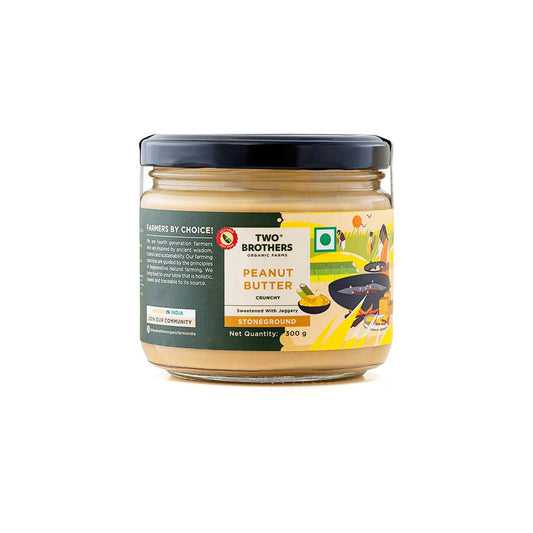 Two Brothers Peanut Butter Crunchy 300 gm
