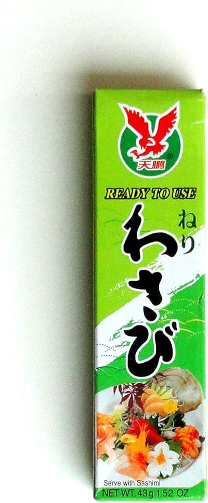 SAKURA WASABI PASTE 43 GM