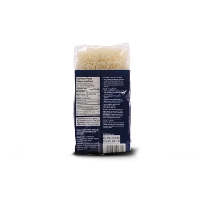 BLUE DRAGON RICE NOODLES NOUILLES 250 GM