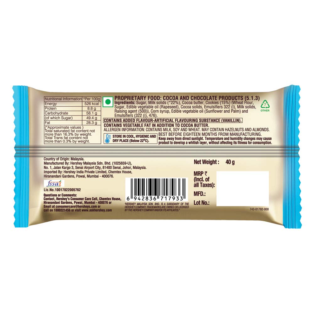 HERSHEYS COOKIES AND CREAM BAR 40 GM