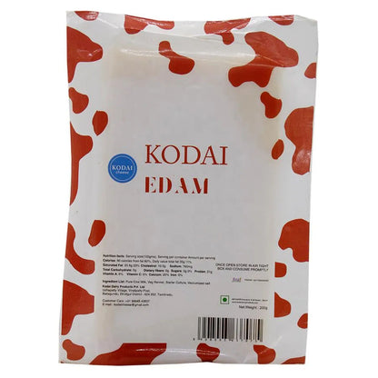 KODAI EDAM 200 GM