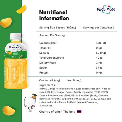 MOGU MOGU MANGO 300 ML