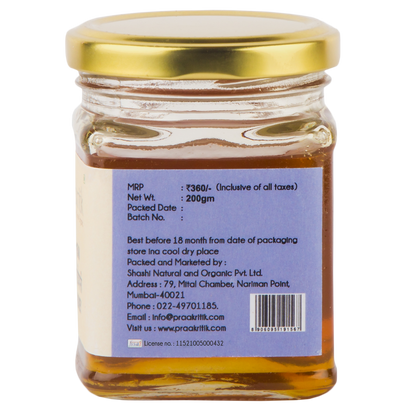 PRAAKRITIK ADIVASI HONEY 200GM