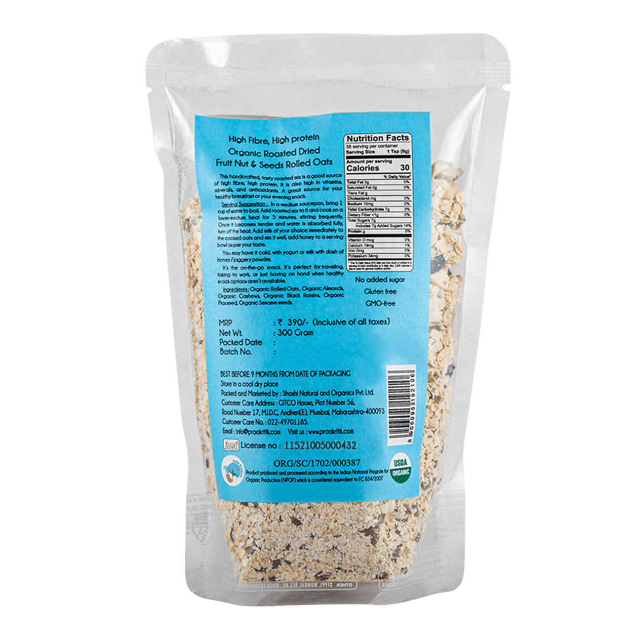 PRAAKRITIK ROLLED OATS GRANOLA 300 GM