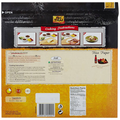 REAL THAI RICE PAPER ROUND 22 CM 100 GM
