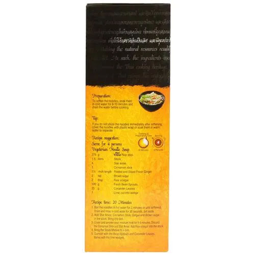 REAL THAI RICE STICK 5MM 375 GM