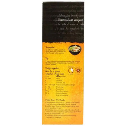 REAL THAI RICE STICK 5MM 375 GM