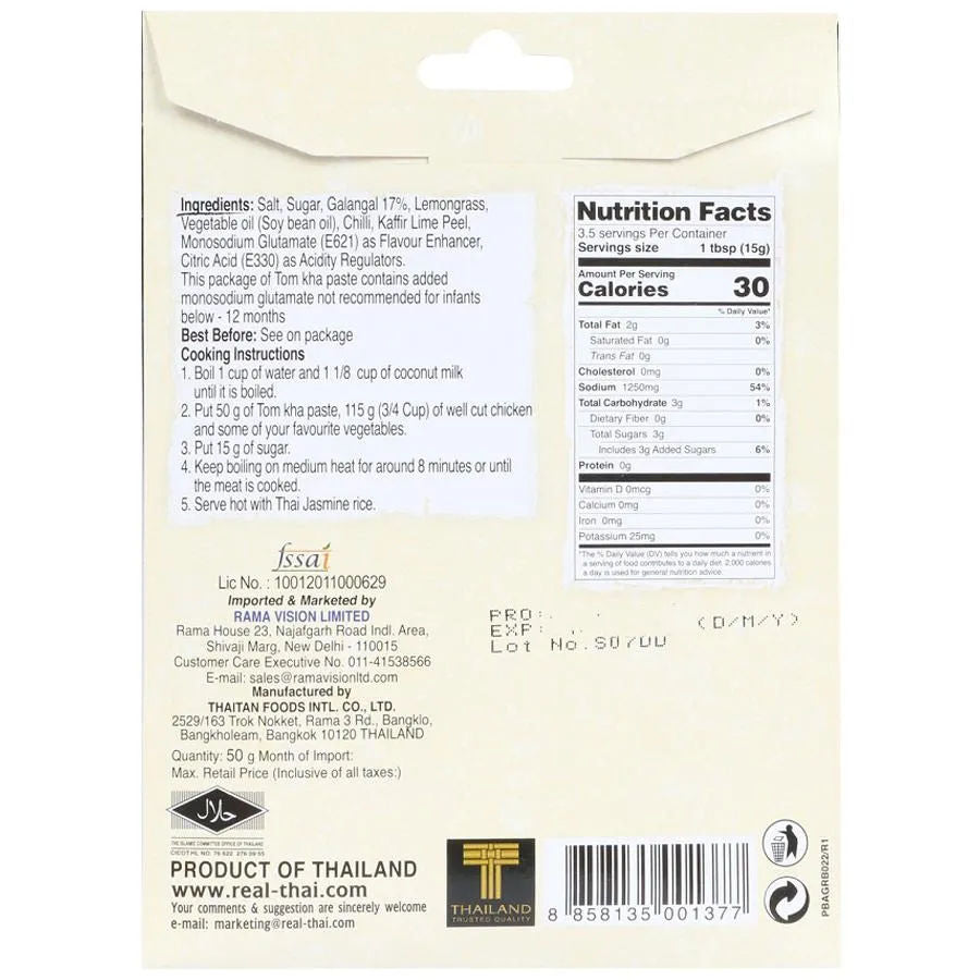 REAL THAI TOMKHA PASTE 50 GM