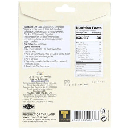 REAL THAI TOMKHA PASTE 50 GM