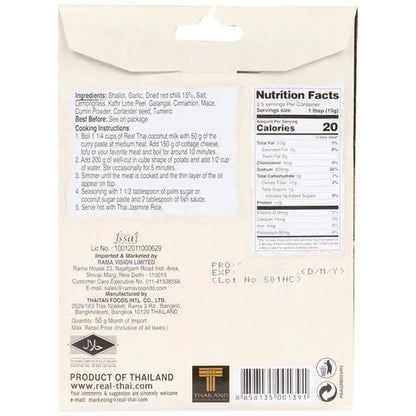 REAL THAI YELLOW CURRY PASTE 50 GM