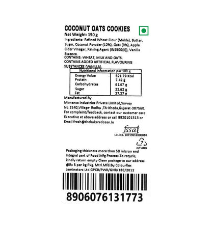 THE BAKERS DOZEN COCONUT OAT COOKIES 150 GM