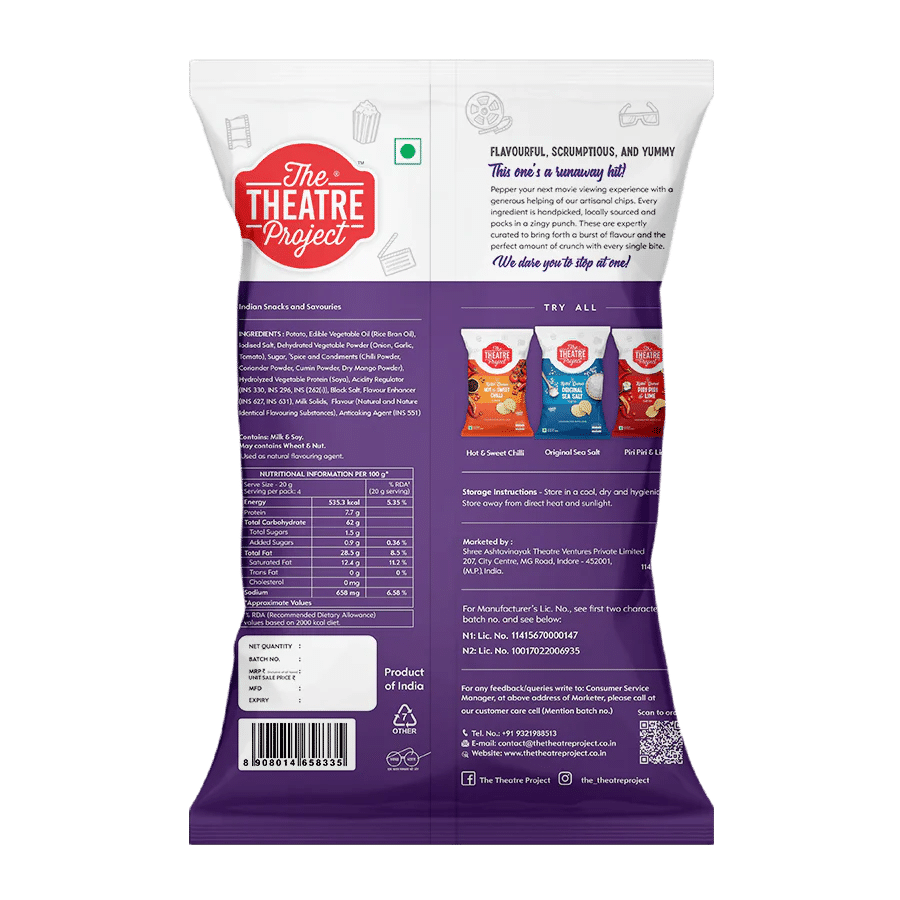 THE THEATRE PROJECT EXOTIC INDIAN SPICES 60GM