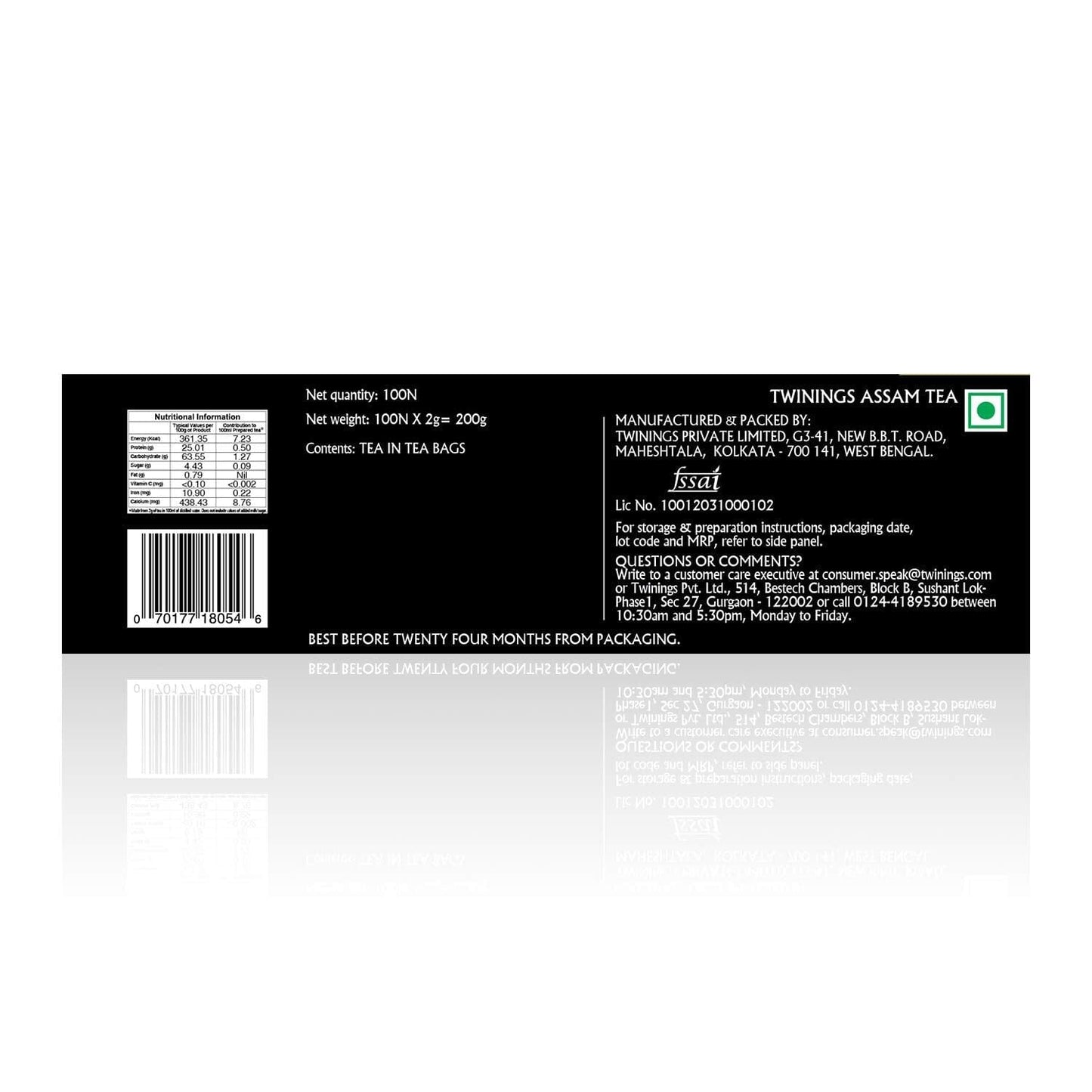 TWININGS ASSAM TEA 50 GM