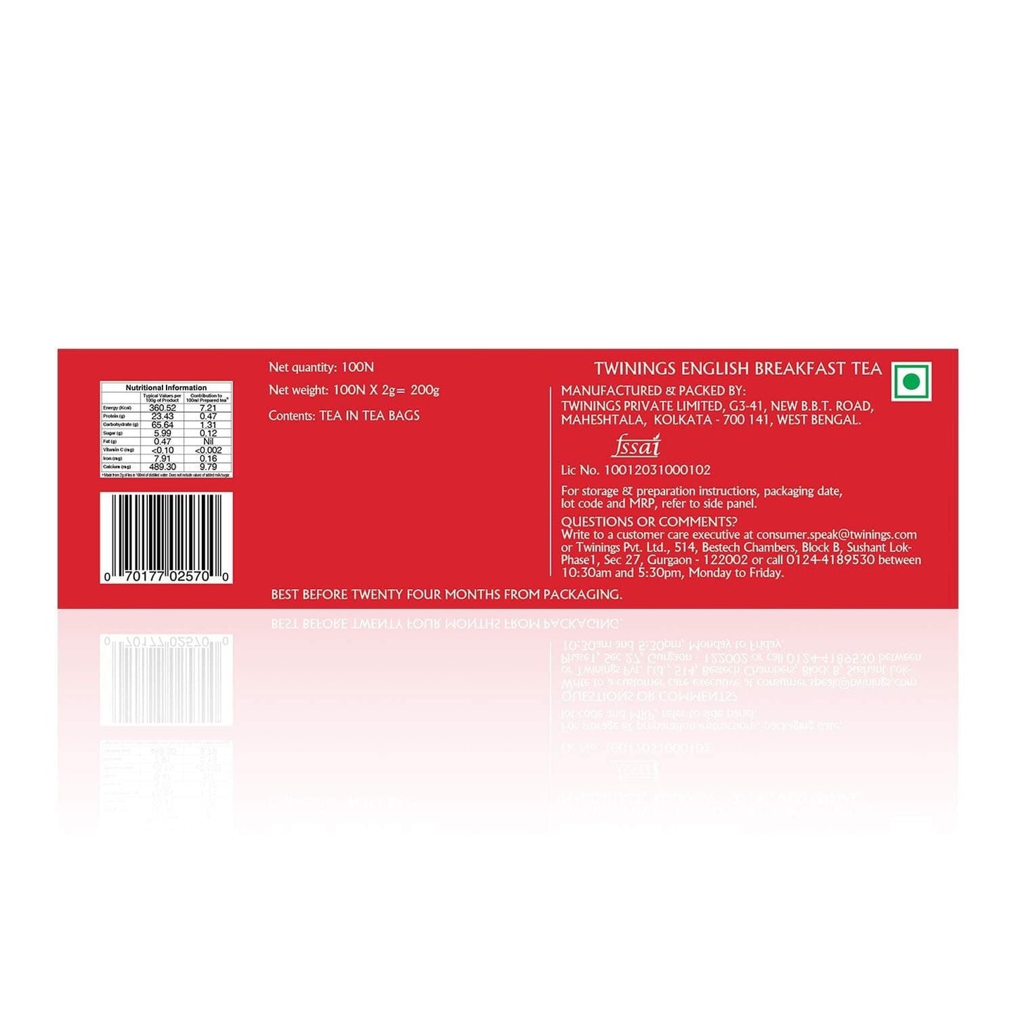TWININGS ENGLISH BREAKFAST 50 GM