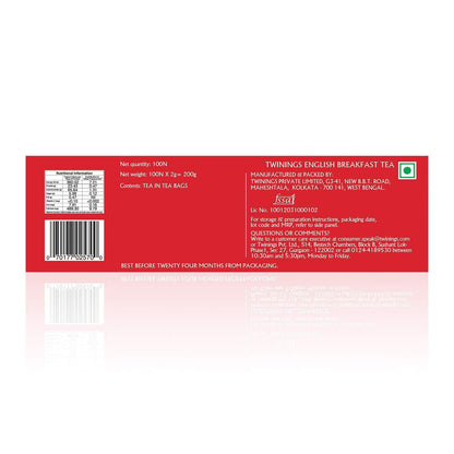 TWININGS ENGLISH BREAKFAST 50 GM
